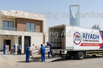 شركة نقل عفش بالرياض: رفيقك الأمين لرحلة انتقال سلسة ومريحة