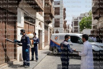 وداعاً للحشرات في جدة: كيف تحمي منزلك وعائلتك بفعالية وأمان