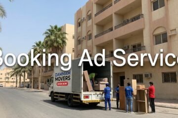 الانتقال إلى منزل جديد في الدمام: دليلك الأمثل لخدمات نقل عفش موثوقة ومريحة