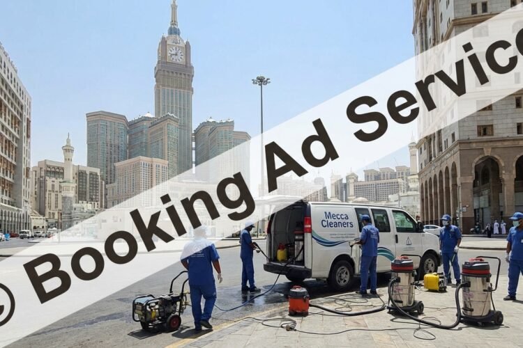 مكة تنبض بالنظافة: دليلك الشامل لشركات التنظيف المحترفة وبيئة صحية دائمة