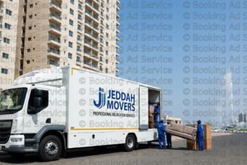 انتقال بلا قلق: دليلك المتكامل لرحلة نقل عفش آمنة ومريحة في الدمام