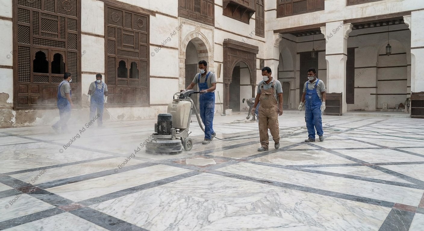 جلي البلاط في جدة: كيف تعيد لمنزلك بريقه الساحر وتجدد أناقته؟