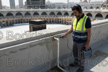 شبح التسربات في مكة: كيف تحمي منزلك وعائلتك من كارثة المياه الصامتة؟