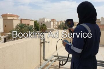 كابوس التسربات الخفية في جدة: كيف تحمي منزلك وعائلتك من كارثة المياه الصامتة وتضمن سلامتهم؟