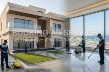 لمسة سحرية لبيتك ومكتبك: كيف تختار أفضل شركة تنظيف بالدمام لبيئة تتألق بالنظافة والراحة؟