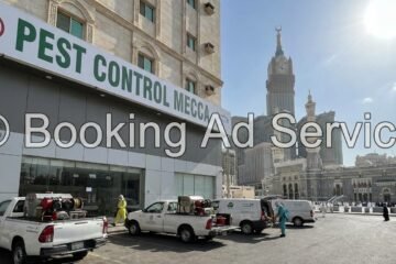 مكافحة الحشرات بمكة: حماية متكاملة لبيئة منزلك وصحة عائلتك