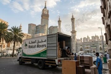 شركة نقل عفش بمكة: دليلك الشامل لاختيار الأفضل والانتقال بسلام