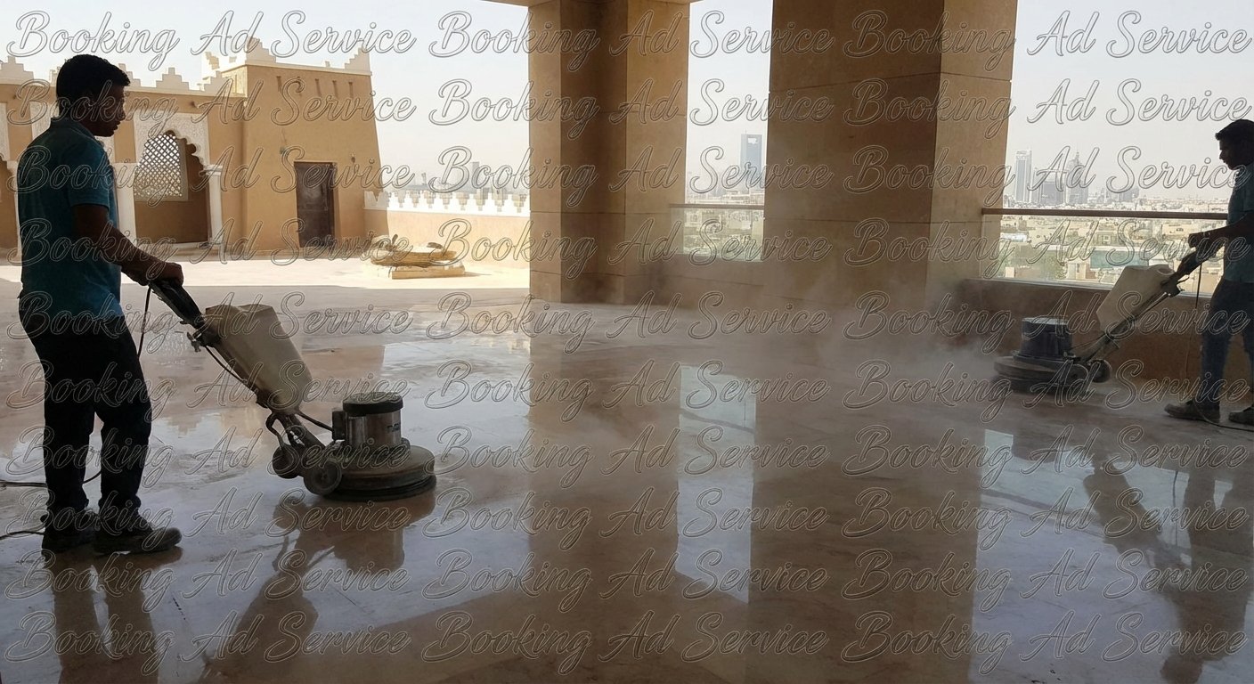 سر لمعان منزلك الدائم: دليلك الشامل لجلي البلاط في الرياض