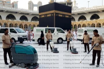 مكة المكرمة: بيتك ينبض بالنظافة والراحة مع خبراء التنظيف الأمثل