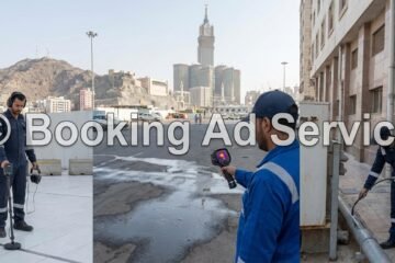 أرض مكة الطاهرة تنبض بالأمان: دليلك الشامل لكشف تسربات المياه وحماية بيتك الثمين