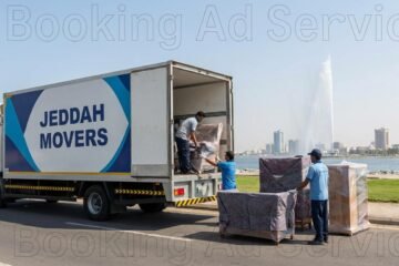 الدمام ترحب بانتقالك: دليلك المتكامل لنقل عفش آمن ومريح يفوّق توقعاتك