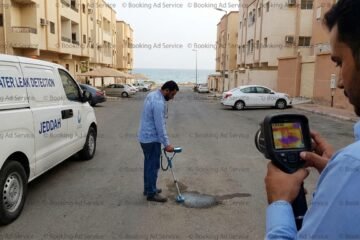 منزلك في جدة ينعم بالأمان: دليلك الشامل لكشف تسربات المياه وحلولها