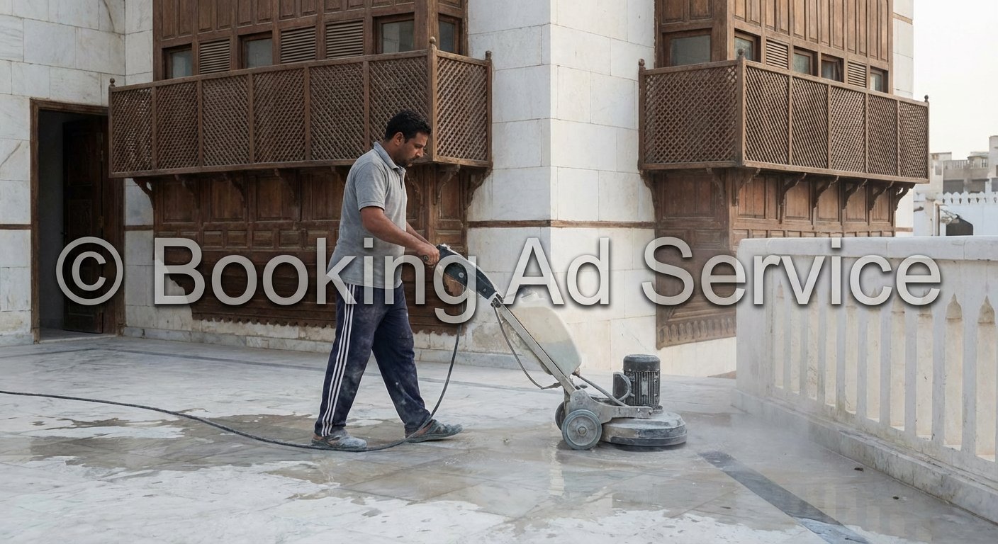 أرضيات جدة تتألق: دليل شامل لاستعادة جمال وبريق بلاط منزلك