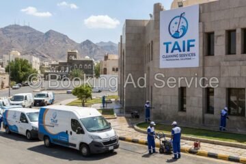 الطائف المتألقة: سر بيتك النظيف وراحتك التي تستحقها