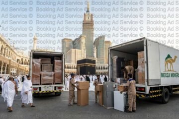 نقل العفش في مكة: دليلك الكامل لرحلة انتقال سلسة وموثوقة