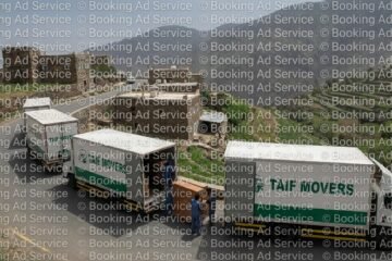 نقل العفش في الطائف: دليلك الشامل لرحلة انتقال هادئة وممتعة