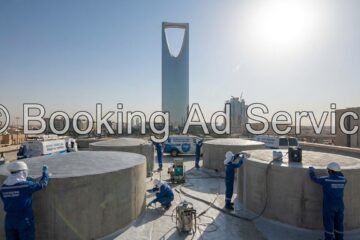 كنز بيتك الثمين: دليلك الشامل لعزل خزانات المياه بالرياض وحماية صحة عائلتك