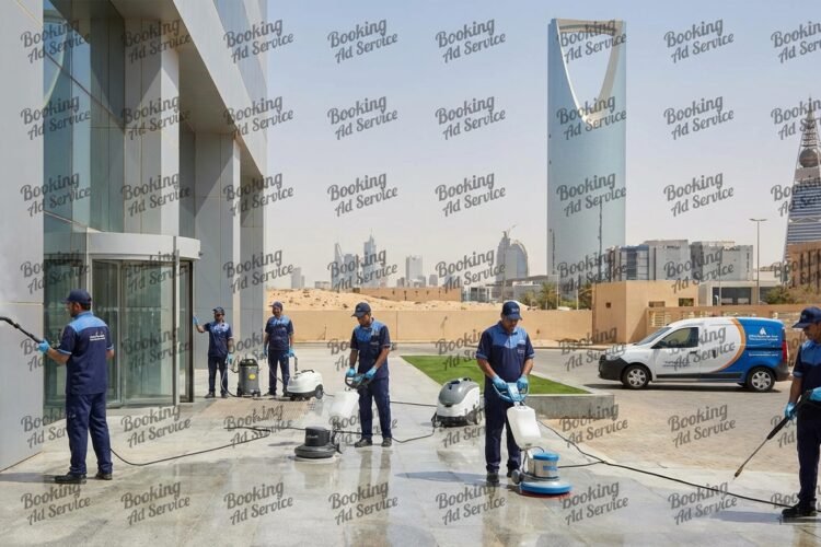 نقاء وتألق: دليلك الشامل لاختيار أفضل شركة تنظيف بالرياض لراحة بيتك ونظافته