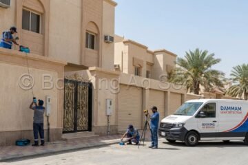 منزل آمن وهادئ: دليلك المتكامل لكشف تسربات المياه بالدمام بفعالية واحترافية
