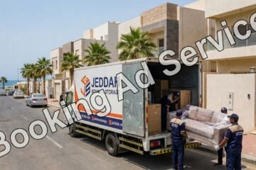 وداعاً لقلق الانتقال: شركة نقل عفش بجدة.. شريكك الموثوق لتجربة نقل لا تُنسى!