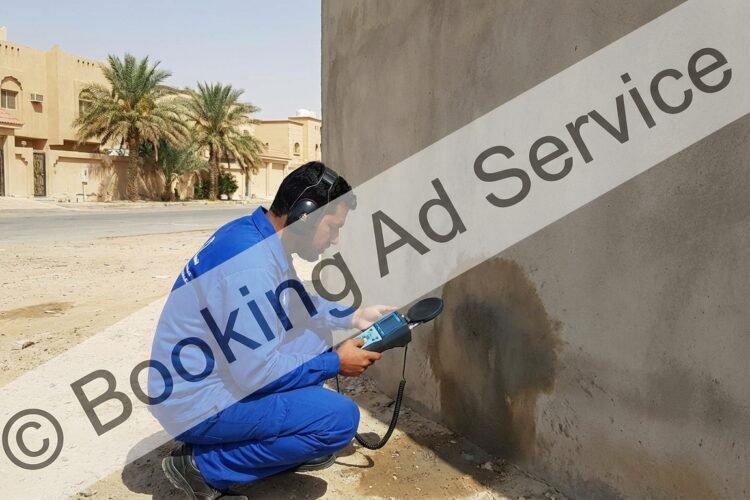 كشف تسربات المياه بالرياض: حماية منزلك من المخاطر الخفية وتأمين صحة عائلتك