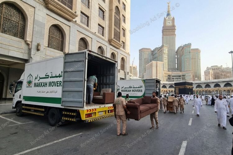 شركة نقل عفش بمكة: دليلك الشامل لاختيار الأفضل لراحة بالك