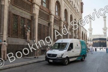 مكة تتألق بنظافتها: دليلك الشامل لاختيار أفضل شركة تنظيف لمنزل صحي ومريح