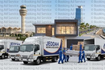 انتقال بلا عناء في جدة: دليلك الشامل لاختيار شركة نقل عفش تضمن لك الراحة والأمان