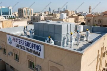 الدمام: حماية مياهك ومنزلك تبدأ من عزل الخزانات الاحترافي