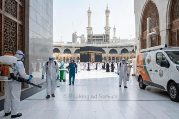 بيئة صحية في مكة: دليلك لاختيار أفضل شركة مكافحة حشرات