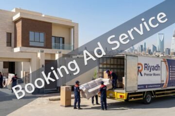 راحة بالك في الرياض: دليلك المتكامل لاختيار أفضل شركة نقل عفش لتجربة انتقال سلسة وموثوقة
