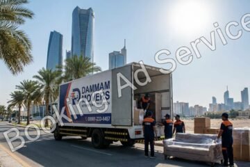 نقل العفش بالدمام: دليلك المتكامل لتجربة انتقال آمنة ومريحة