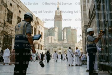 حماية بيتك في مكة: دليلك الشامل لكشف تسربات المياه والعيش بأمان وراحة بال