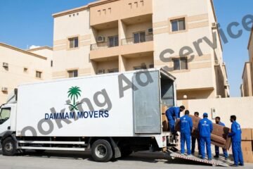 نقل عفشك في الدمام: رحلة مريحة نحو بيتك الجديد مع خبراء الثقة والاحترافية