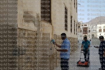 مكة تستحق النقاء: دليلك الشامل لكشف تسربات المياه وحماية منزلك ومواردك الثمينة