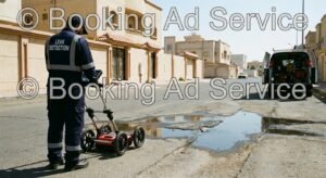 featured-image-47666-1774601838970