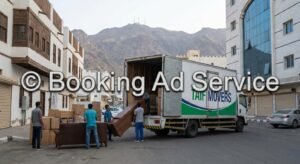 featured-image-47741-1774687330718