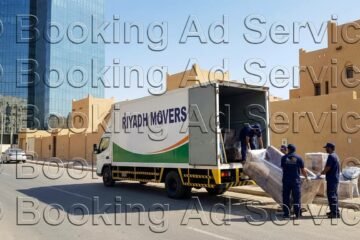 انتقال سلس لمنزلك الجديد في الرياض: دليلك الشامل لاختيار شركة نقل عفش موثوقة