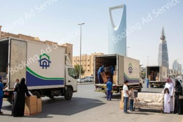 نقل عفش الرياض: رفيقك الأمين لرحلة انتقال منزلي بلا عوائق