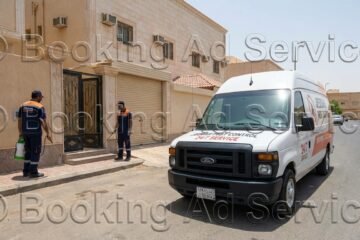 شركة مكافحة حشرات بجدة: دليل شامل لبيئة منزلية آمنة وخالية من الآفات