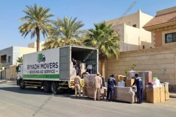 الانتقال إلى منزل جديد أو مكتب آخر في مدينة الرياض الصاخبة