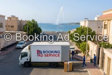 نقل أثاثك في جدة: دليل شامل لراحة البال وتجربة انتقال سلسة