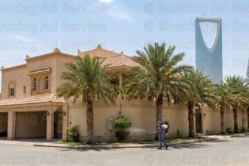 مكافحة الحشرات بالرياض: دليلك الشامل لبيت آمن وحياة صحية