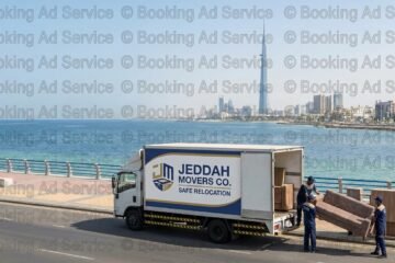 وداعاً لعناء الانتقال: دليلك المتكامل لـ شركة نقل اثاث بجدة بكل سهولة وأمان