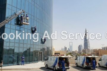 منزل ومكتب يتألقان: دليل شامل لخدمات شركة تنظيف بالرياض الاحترافية