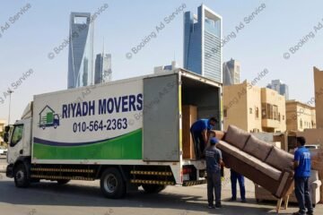 نقل عفش بالرياض: دليلك الشامل لعملية انتقال خالية من المتاعب