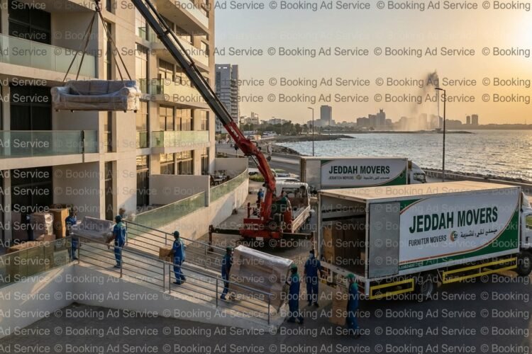 نقل عفش جدة: رفيقك الموثوق لانتقال سلس ومطمئن