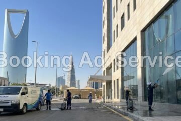 شركة تنظيف بالرياض: دليلك الشامل لاختيار الأفضل لمنزل نظيف ومريح وبيئة صحية مستدامة