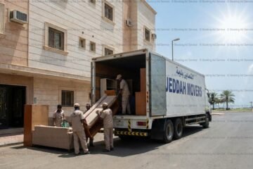 منزل أحلامك ينتظرك: دليلك الشامل لاختيار [شركة نقل عفش بجدة](رابط) بخبرة وثقة