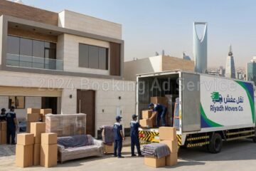 انتقالك في الرياض بلا هم: دليلك الشامل لاختيار [أفضل شركة نقل عفش](https://booking-adservice.com/الرياض/شركة-نقل-عفش-بالرياض/) بأسعار تنافسية